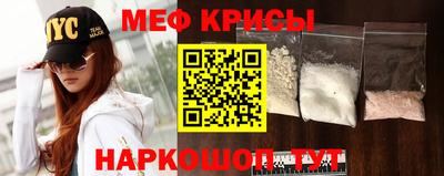 крисы Бузулук