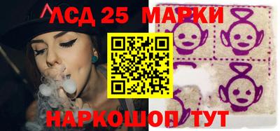 крисы Бузулук