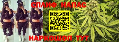 прущая мука Бугуруслан