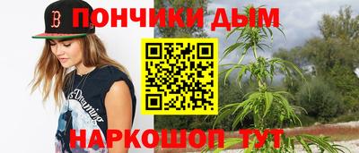 бутик Будённовск