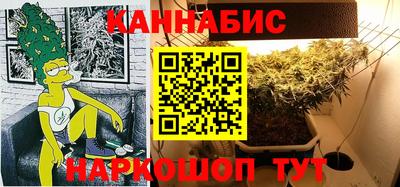 крисы Бузулук