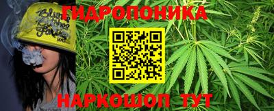 бутик Будённовск