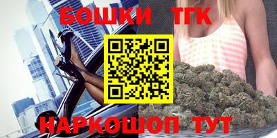 крисы Бузулук