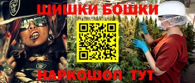 крисы Бузулук