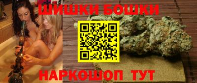 крисы Бузулук