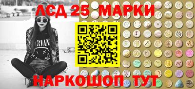 бутик Будённовск