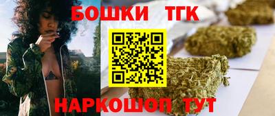 крисы Бузулук