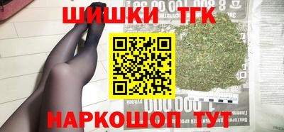 крисы Бузулук