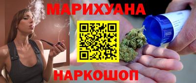 прущая мука Бугуруслан