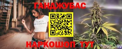 крисы Бузулук