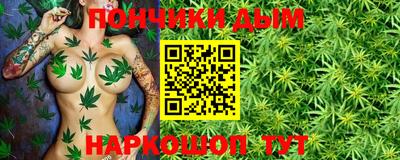 бутик Будённовск