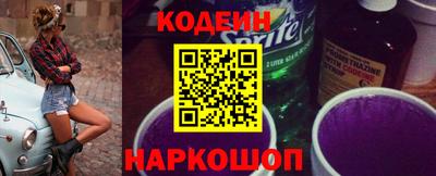 бутик Будённовск