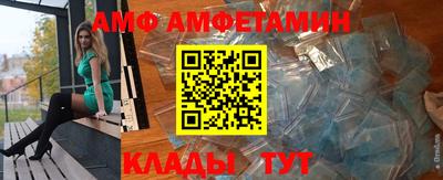 бутик Будённовск