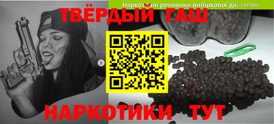 бутик Будённовск