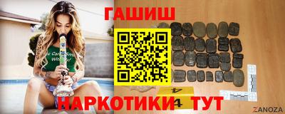 прущая мука Бугуруслан