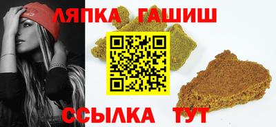прущая мука Бугуруслан